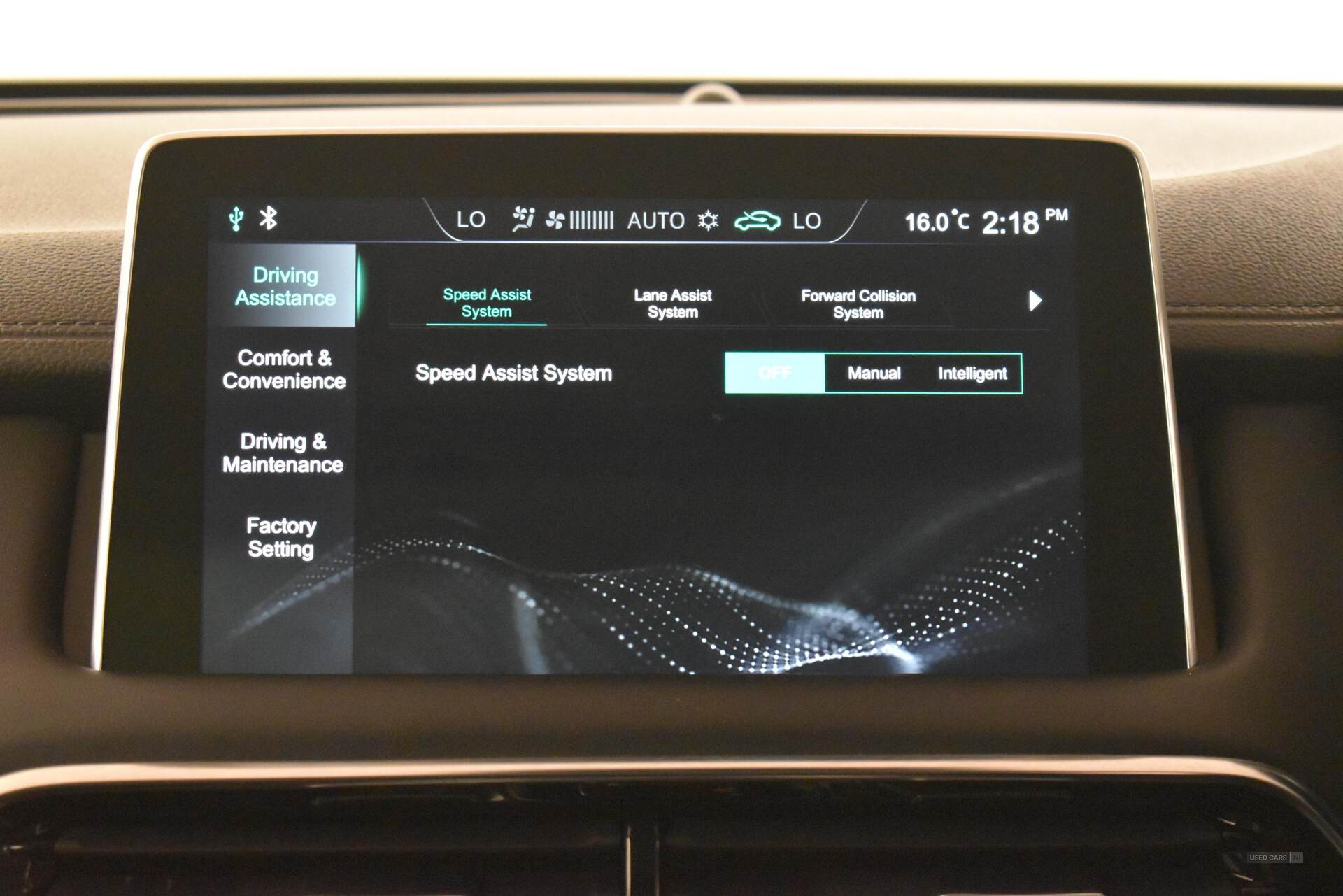  2022 MG Motor Uk HS 1.5 T-GDI 1.5 T-GDI Exclusive 5dr DCT