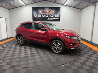 Nissan Qashqai 1.5 Qashqai N-Connecta dCi 5dr in Antrim