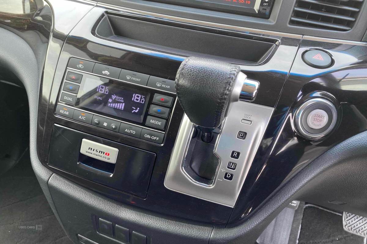  2024 Nissan Elgrand Derivative
