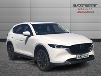 Mazda CX-5 2.0 e-Skyactiv G MHEV Exclusive-Line 5dr in Antrim