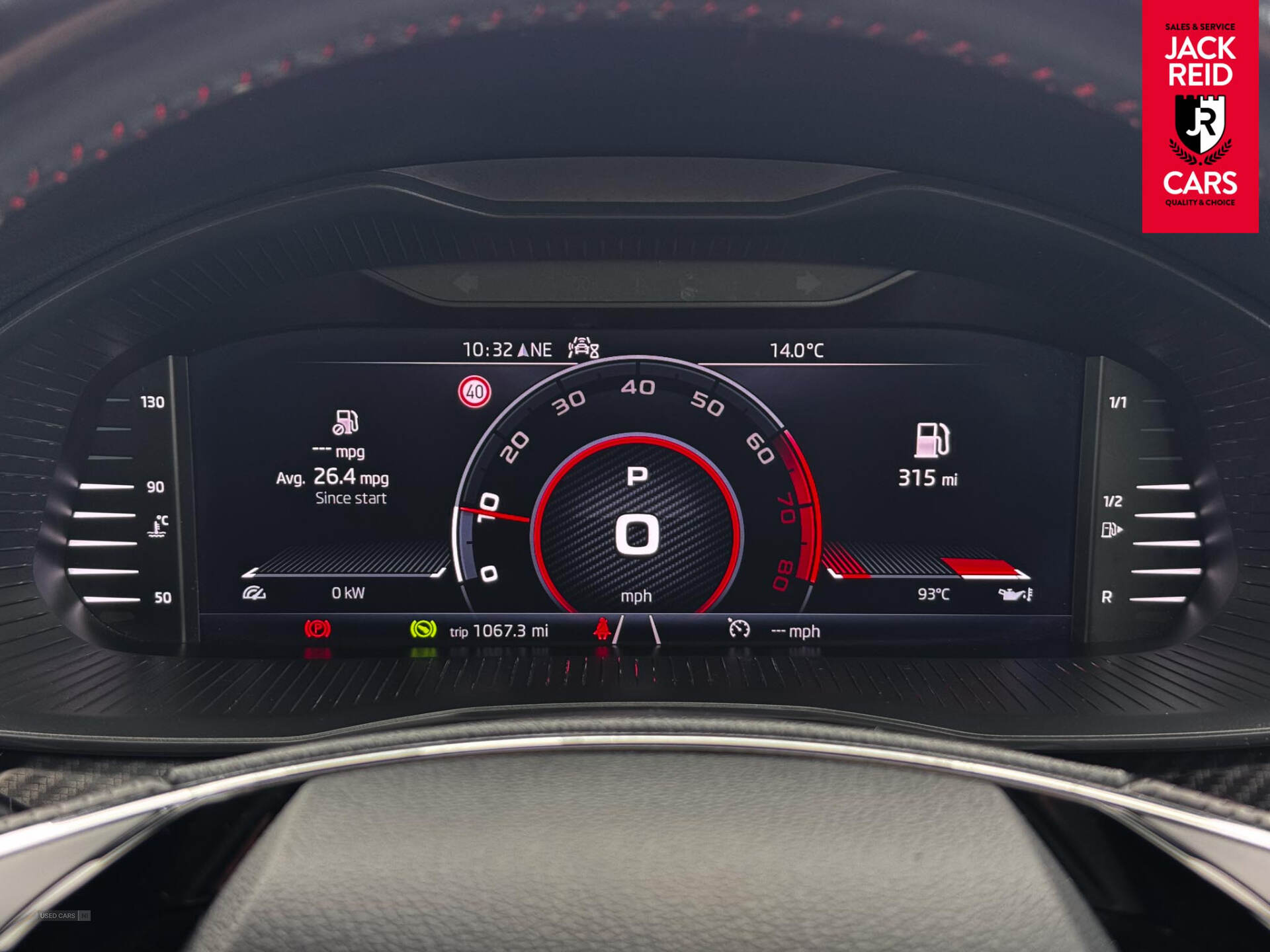 Apr 2021 Skoda Kamiq 1.5 TSI Monte Carlo 5dr DSG
