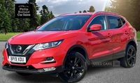 Nissan Qashqai 1.5 dCi N-Connecta SUV 5dr Diesel Manual Euro 6 (s/s) (115 ps) in Antrim