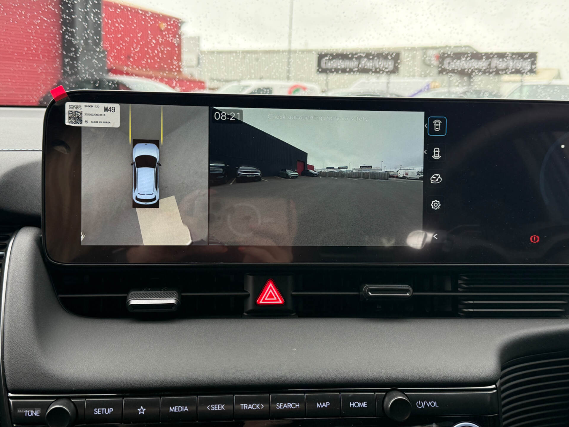 Jun 2025 Hyundai IONIQ 5 N 84kWh 650PS AWD