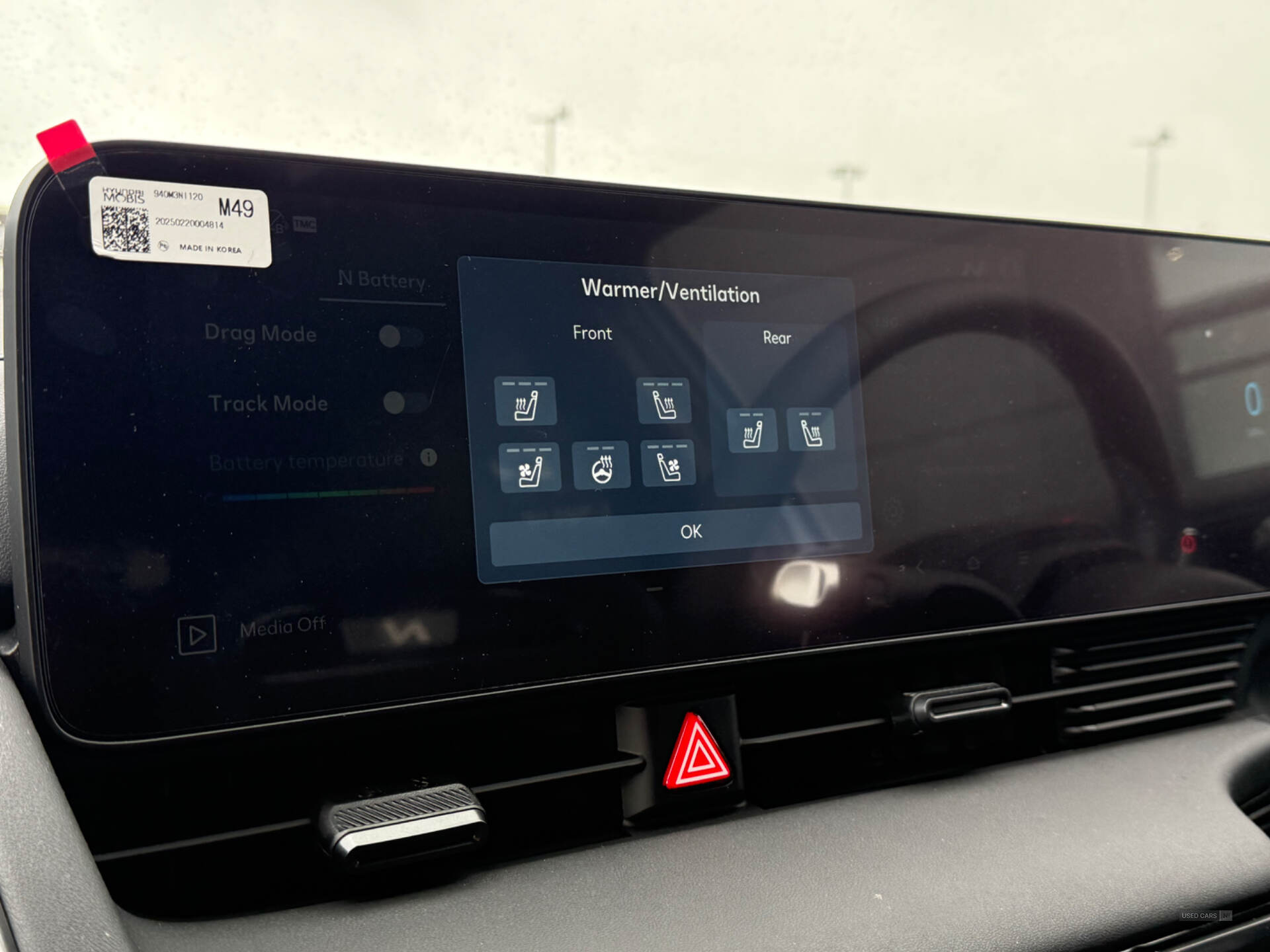 Jun 2025 Hyundai IONIQ 5 N 84kWh 650PS AWD