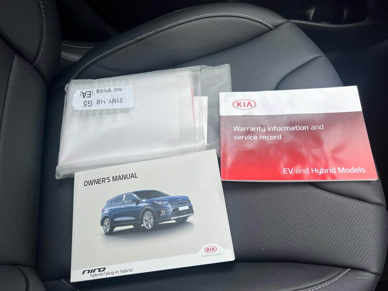 Jun 2021 Kia Niro 1.6 GDi Hybrid 4 5dr DCT