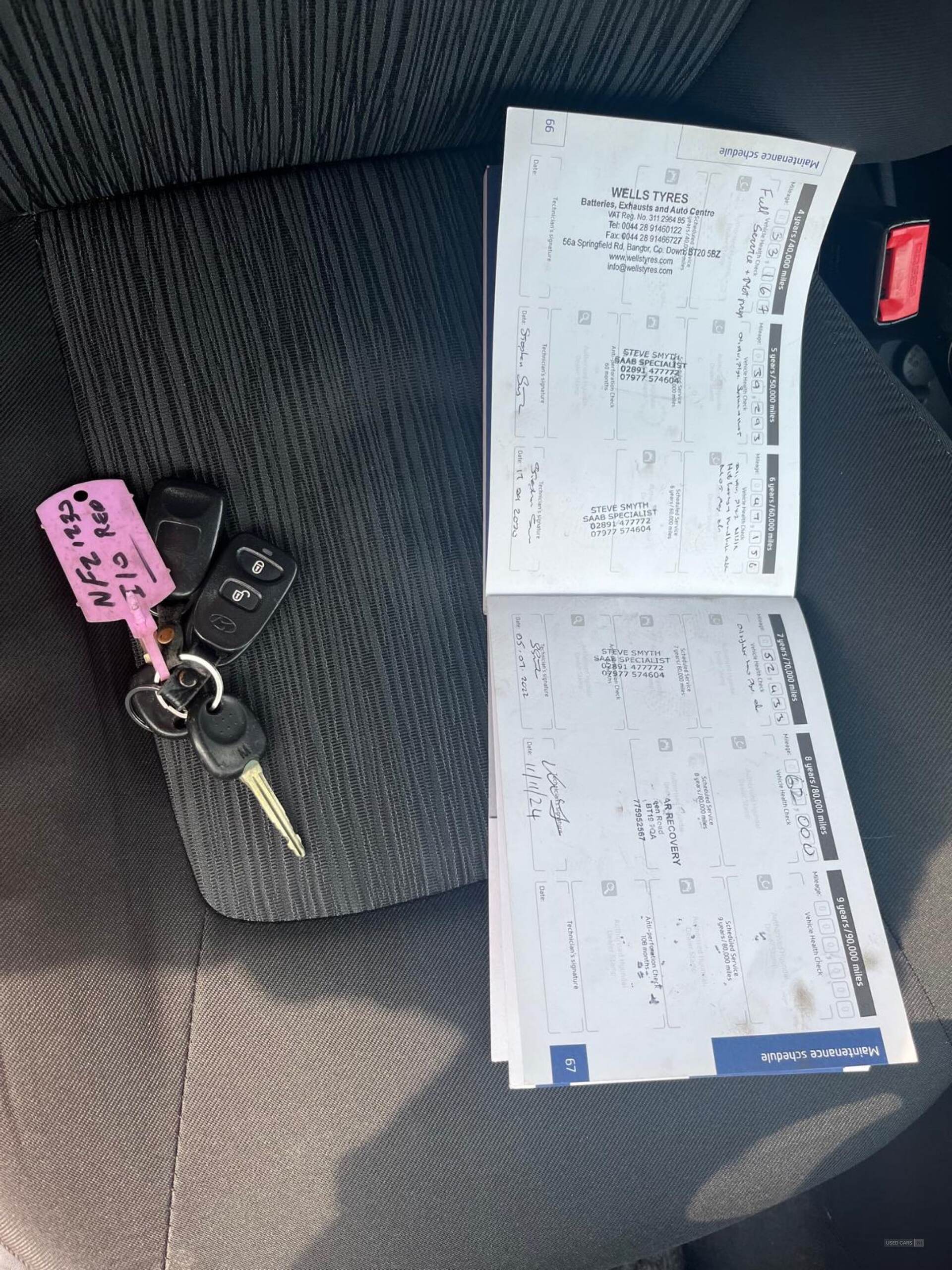 Mar 2013 Hyundai i10 1.2 Active 5dr
