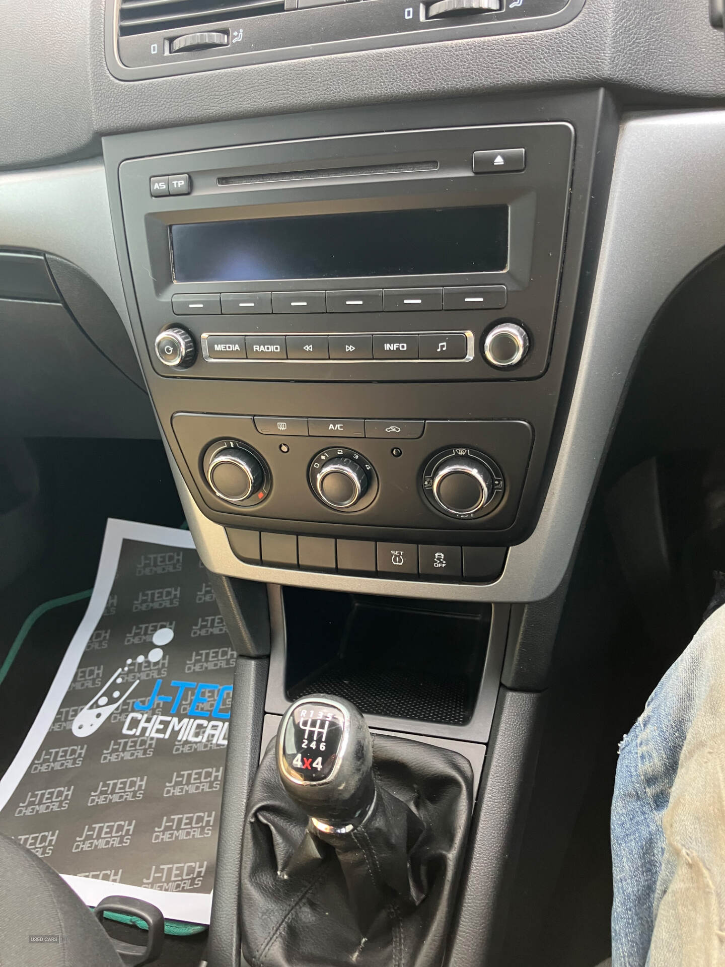 Jan 2015 Skoda Yeti 2.0 TDI CR S 4x4 5dr
