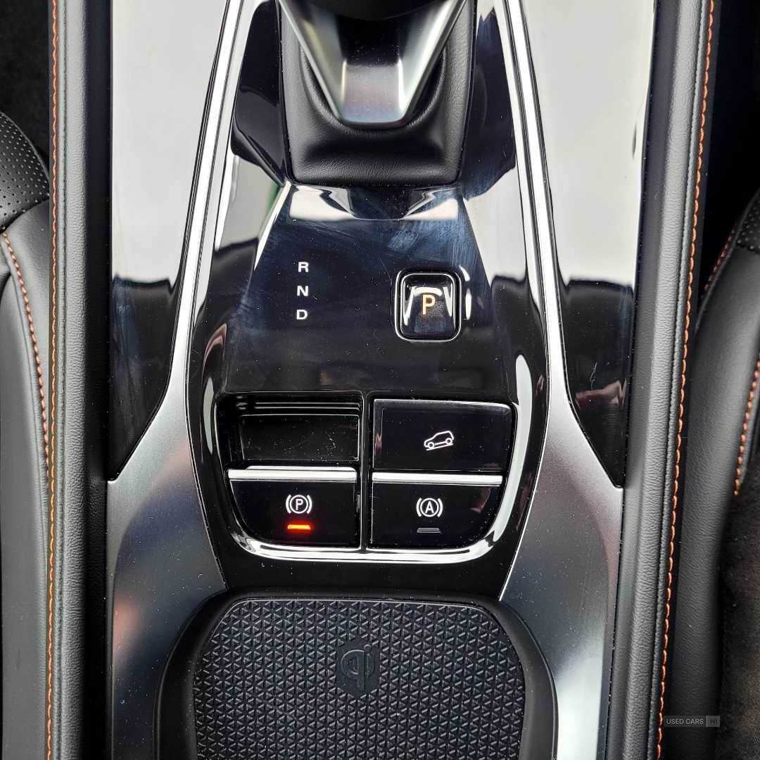 Oct 2024 MG HS 1.5 T-GDI PHEV Trophy 5dr Auto