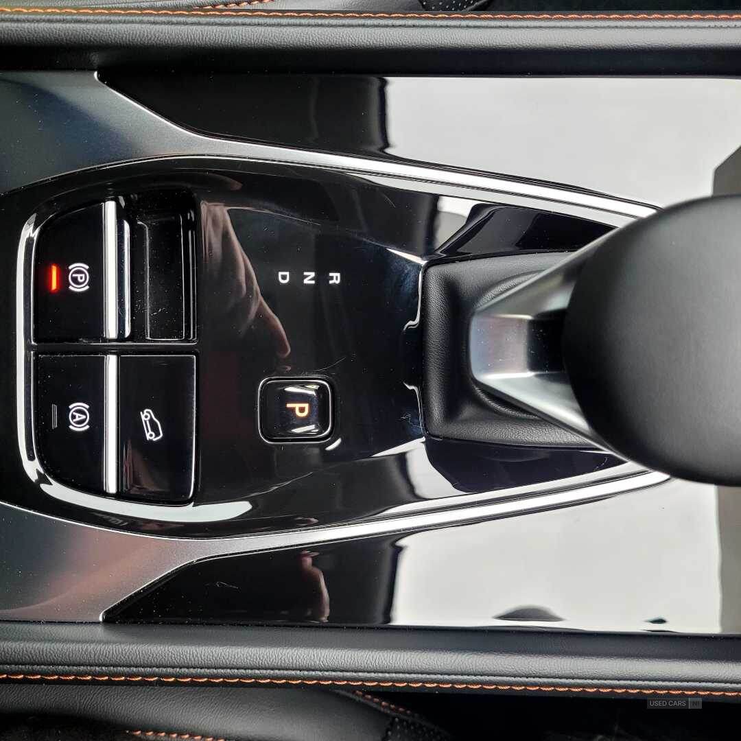 Oct 2024 MG HS 1.5 T-GDI PHEV Trophy 5dr Auto