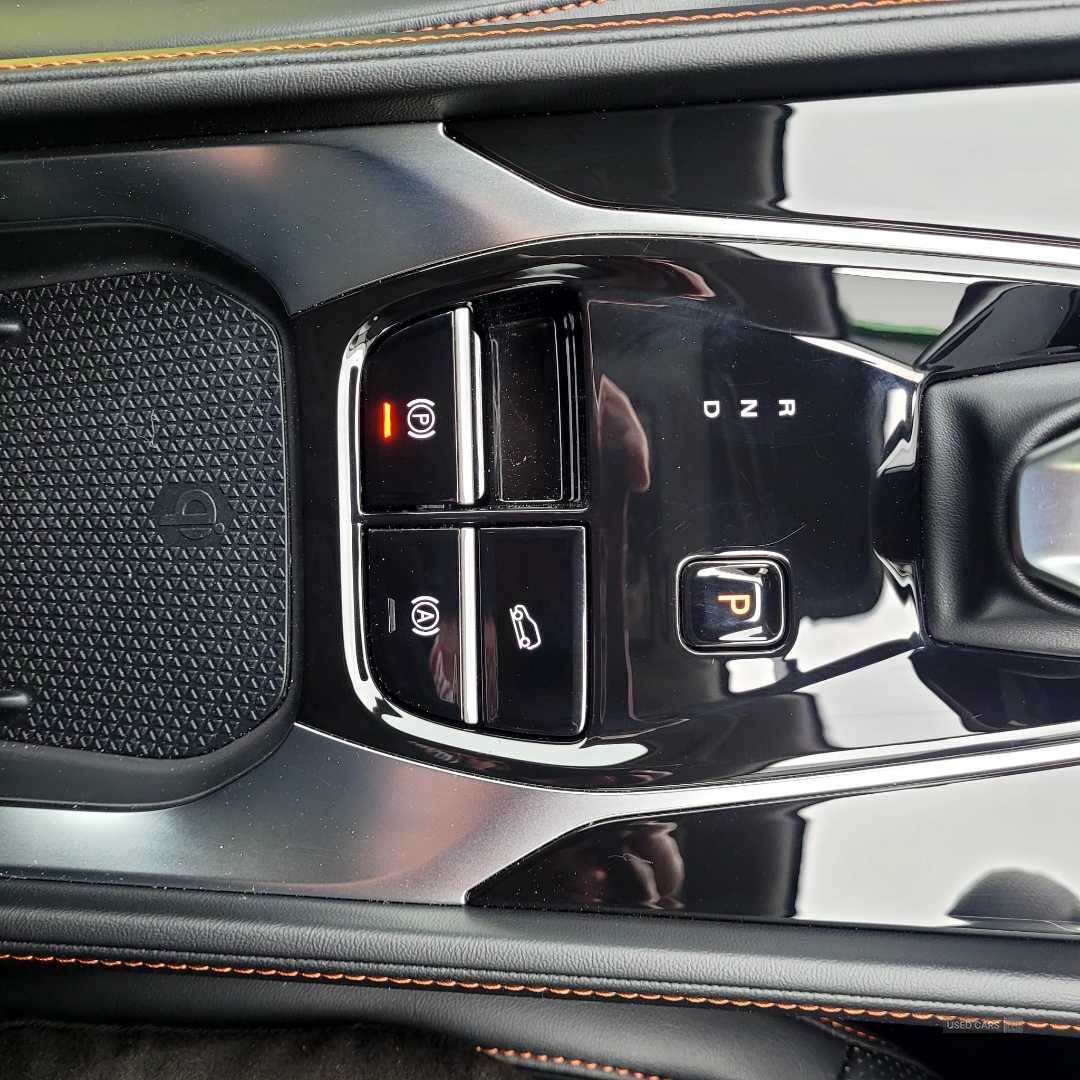 Oct 2024 MG HS 1.5 T-GDI PHEV Trophy 5dr Auto