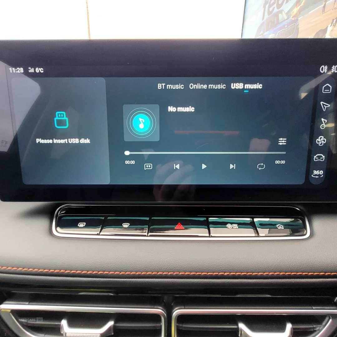 Oct 2024 MG HS 1.5 T-GDI PHEV Trophy 5dr Auto