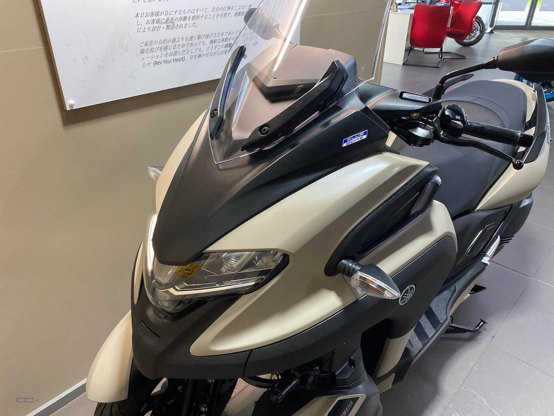  2023 Yamaha  TRICITY 300 Tricity 300 (23My)