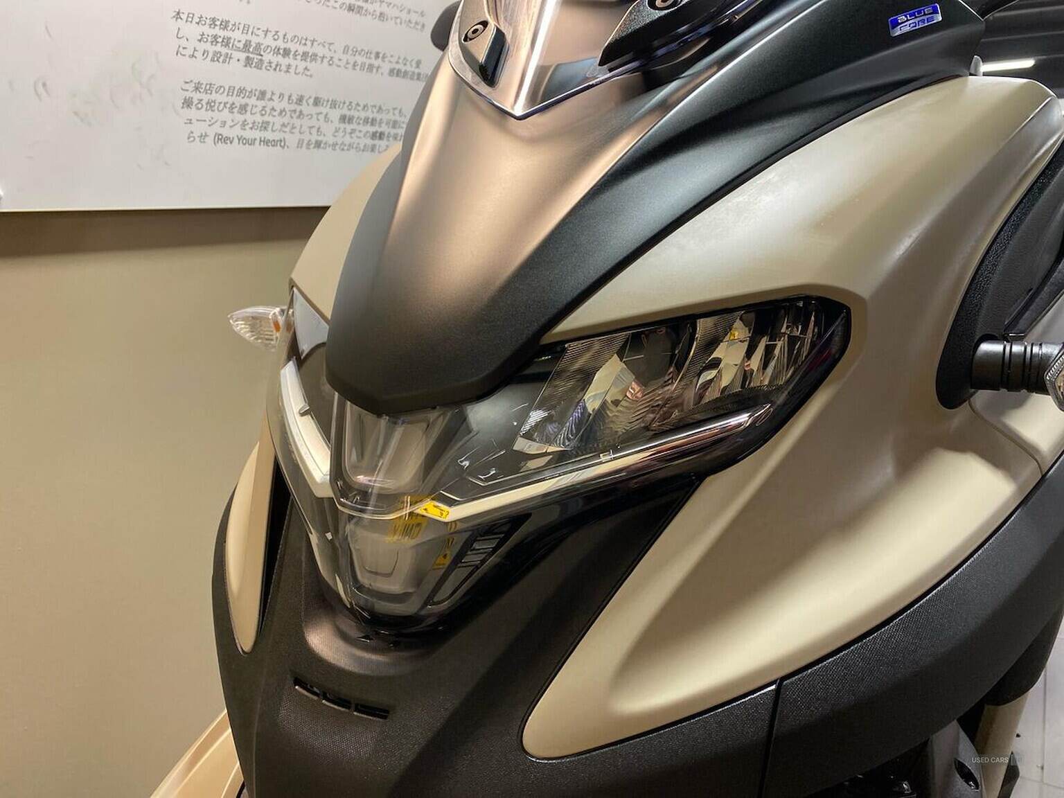  2023 Yamaha  TRICITY 300 Tricity 300 (23My)