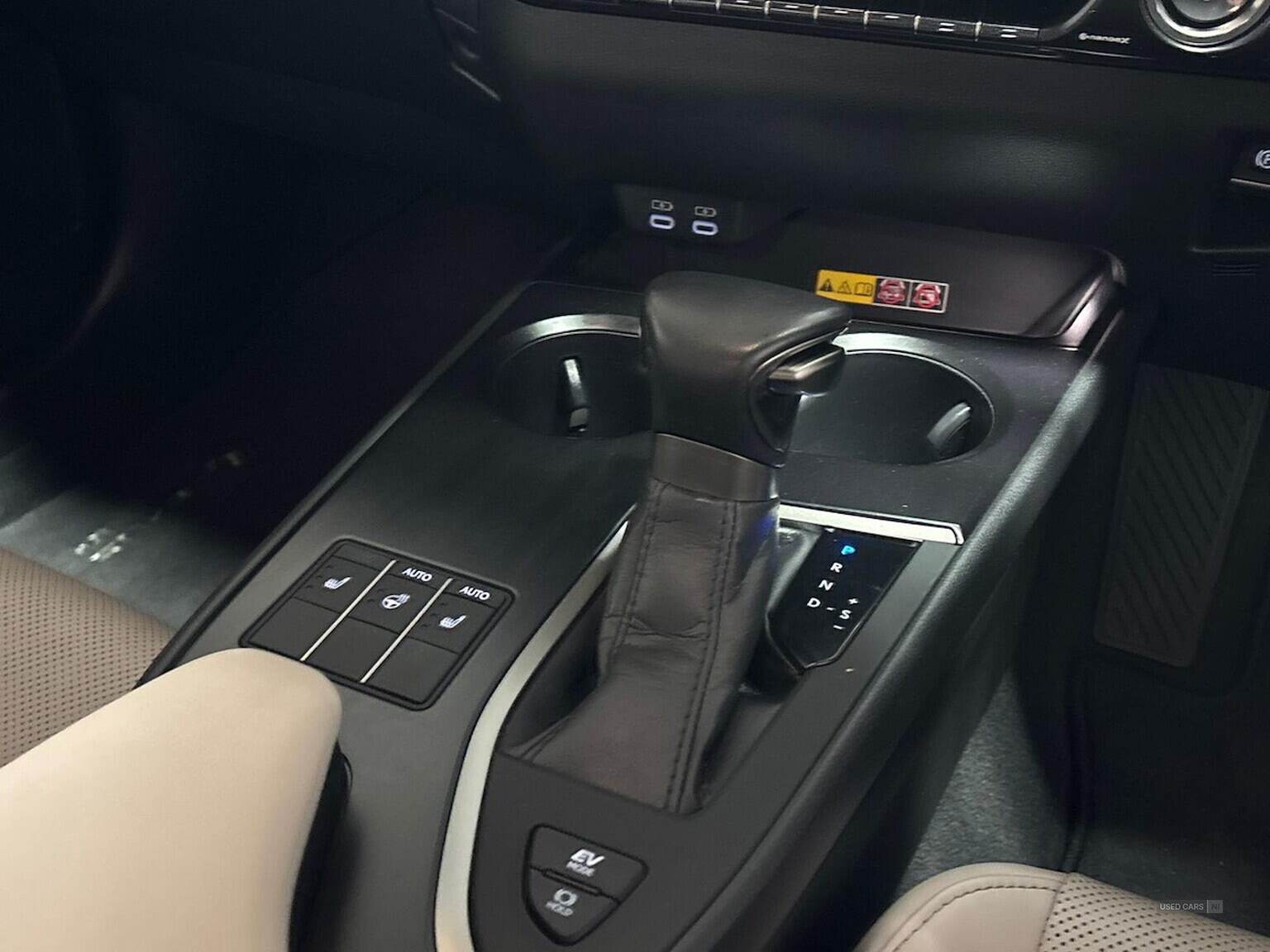 Oct 2023 Lexus UX 250H 2.0 5Dr Cvt [Premium Plus]