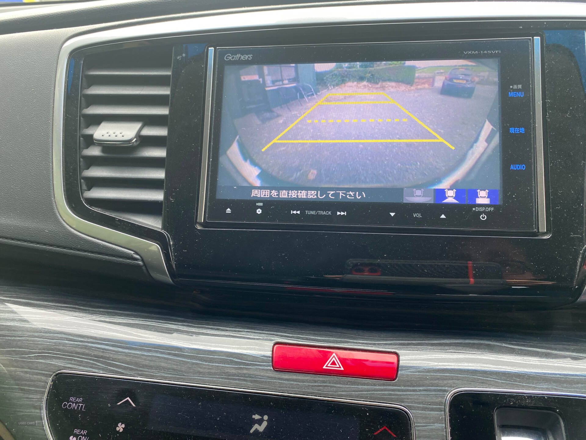 2014 Honda Odyssey 8 SEATS