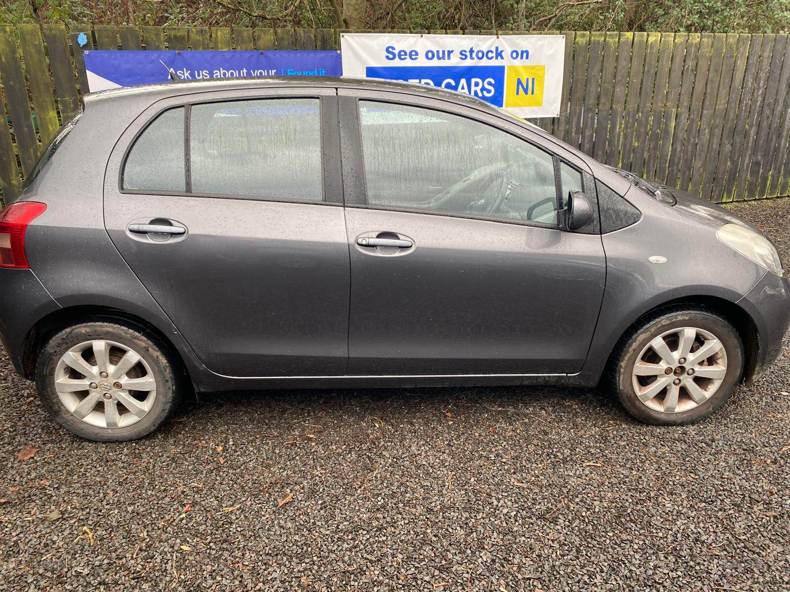 Sep 2008 Toyota Yaris 1.3 VVT-i TR 5dr