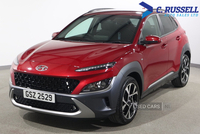 Hyundai Kona HATCHBACK in Down