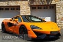 McLaren 570GT