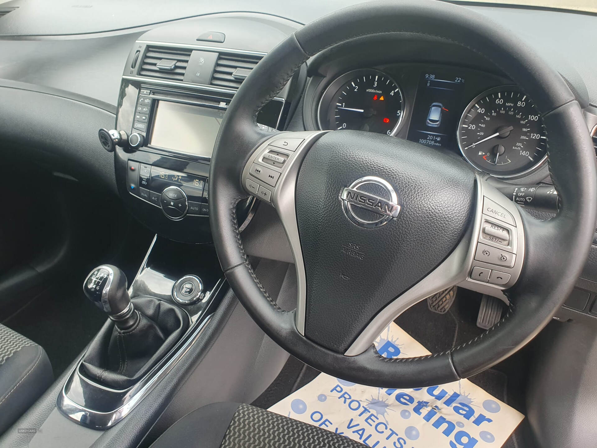 Jun 2015 Nissan Pulsar 1.5 dCi N-Tec 5dr