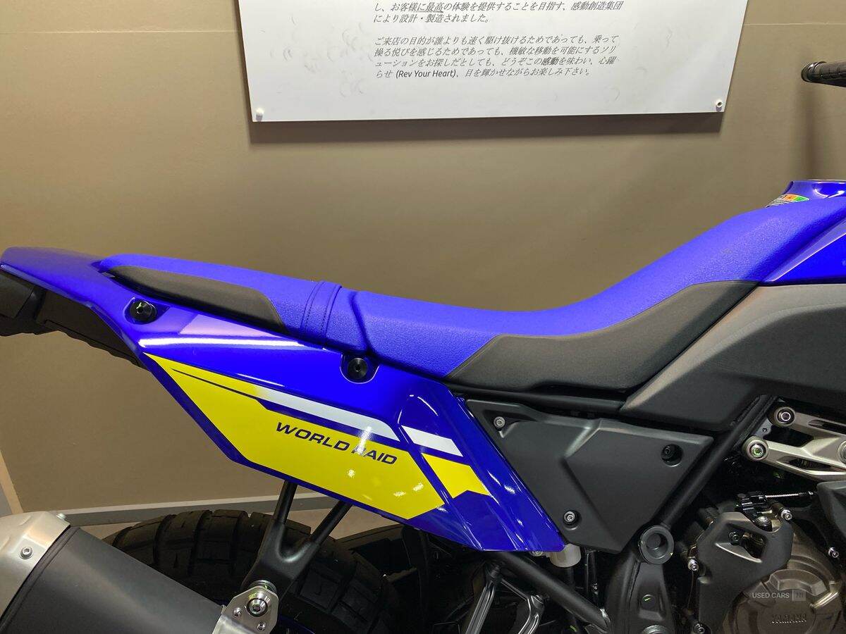  2024 Yamaha Tenere series New T7 World Raid, Special Offer (24MY)