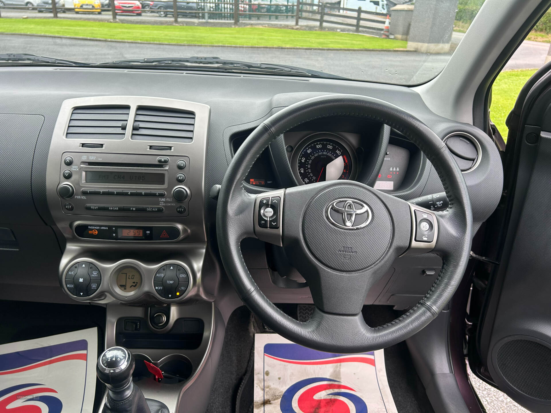 Toyota Urban Cruiser DIESEL HATCHBACK in Armagh