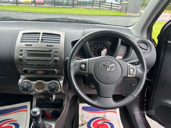 Toyota Urban Cruiser DIESEL HATCHBACK in Armagh