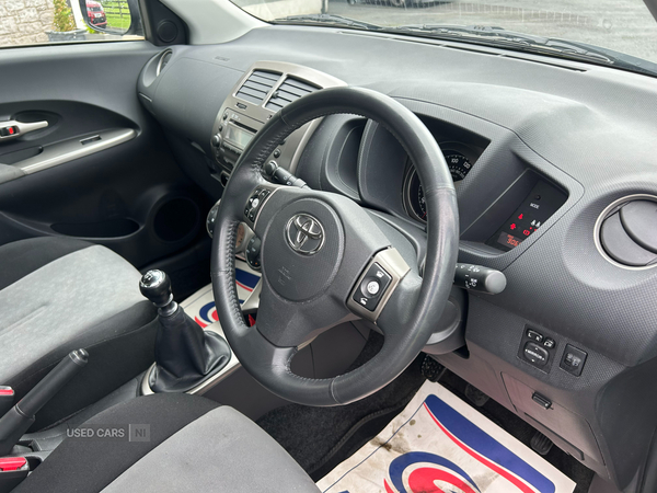 Toyota Urban Cruiser DIESEL HATCHBACK in Armagh
