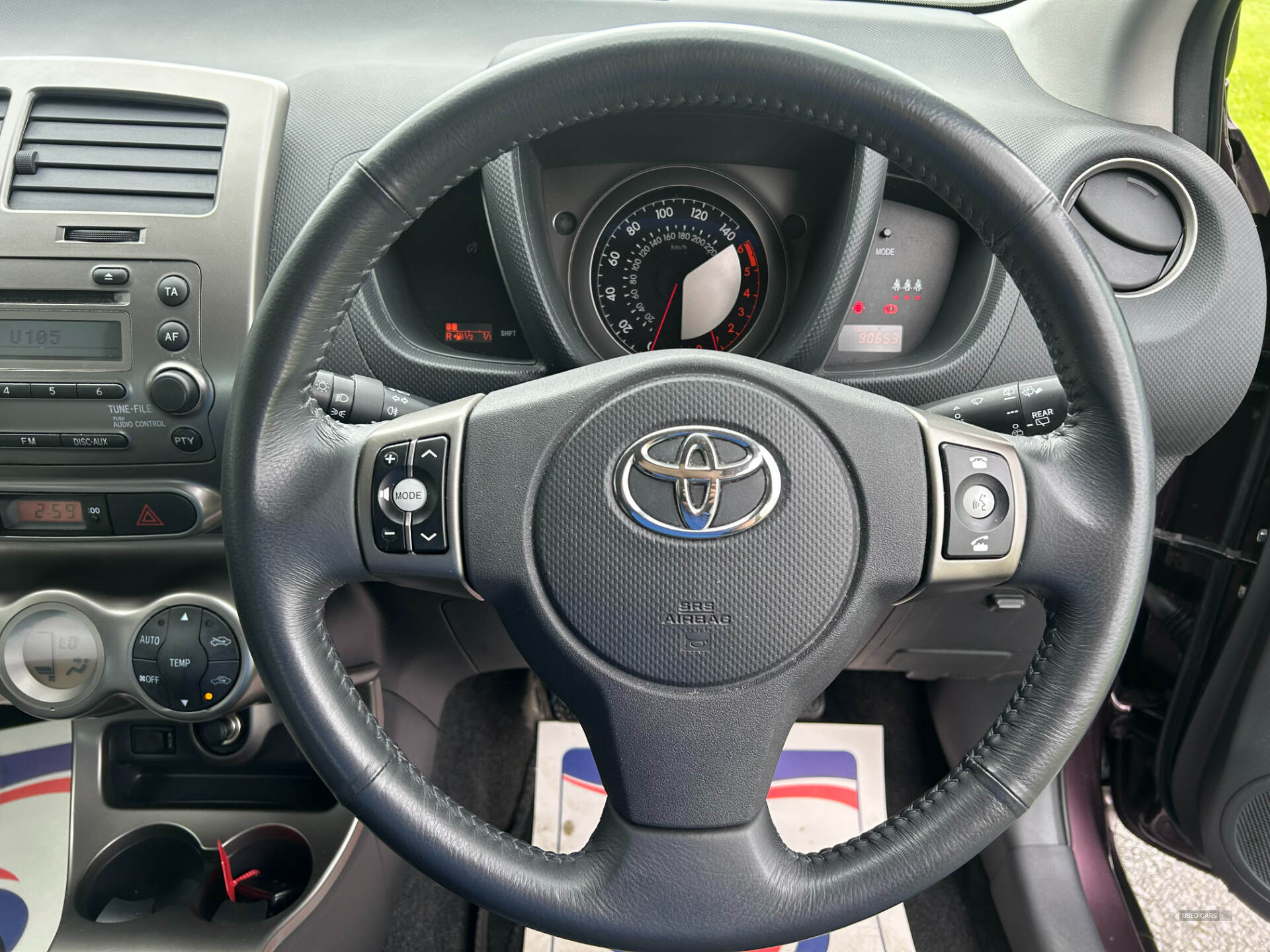 Toyota Urban Cruiser DIESEL HATCHBACK in Armagh