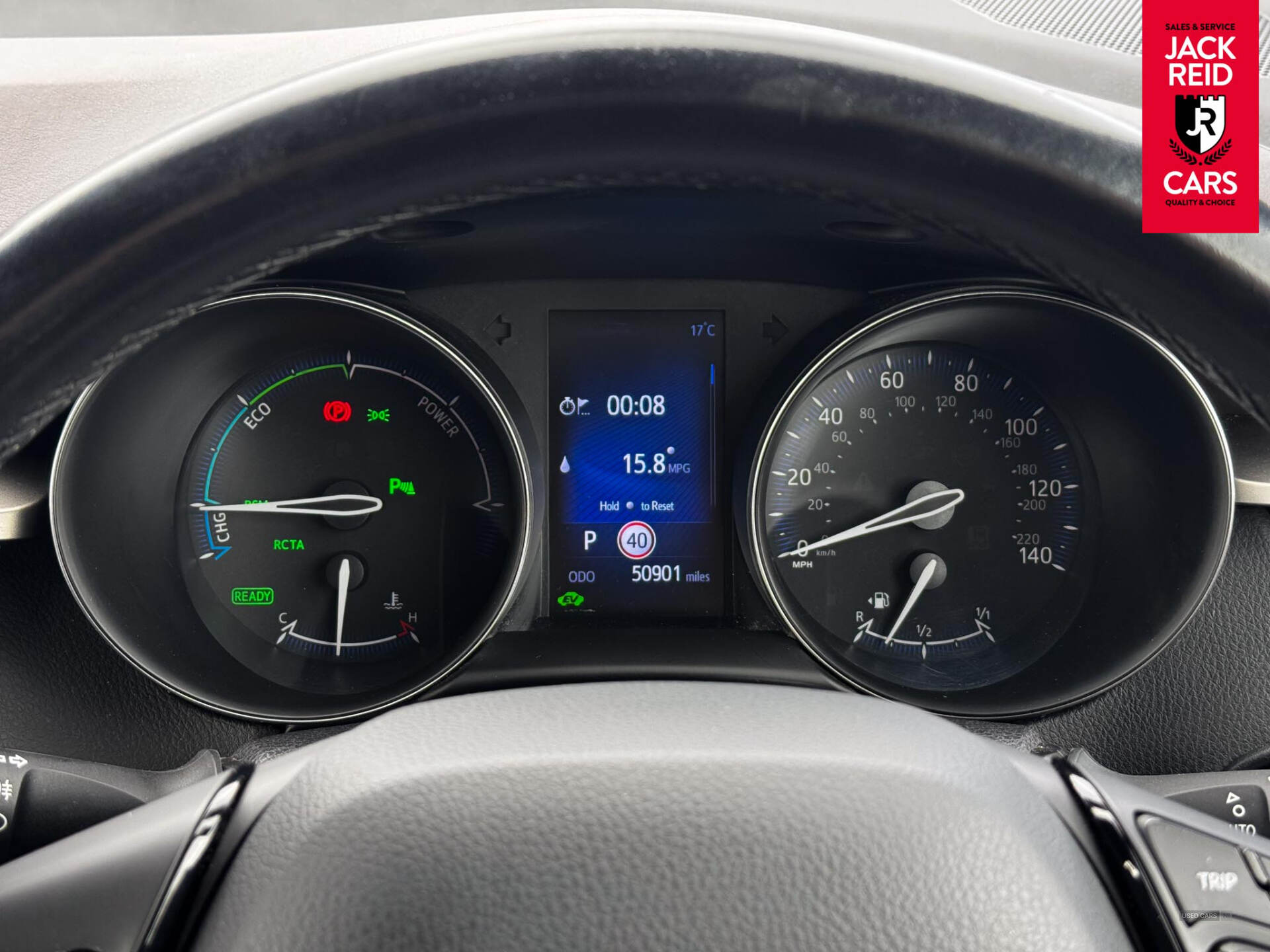 Mar 2017 Toyota C-HR 1.8 Hybrid Excel 5dr CVT