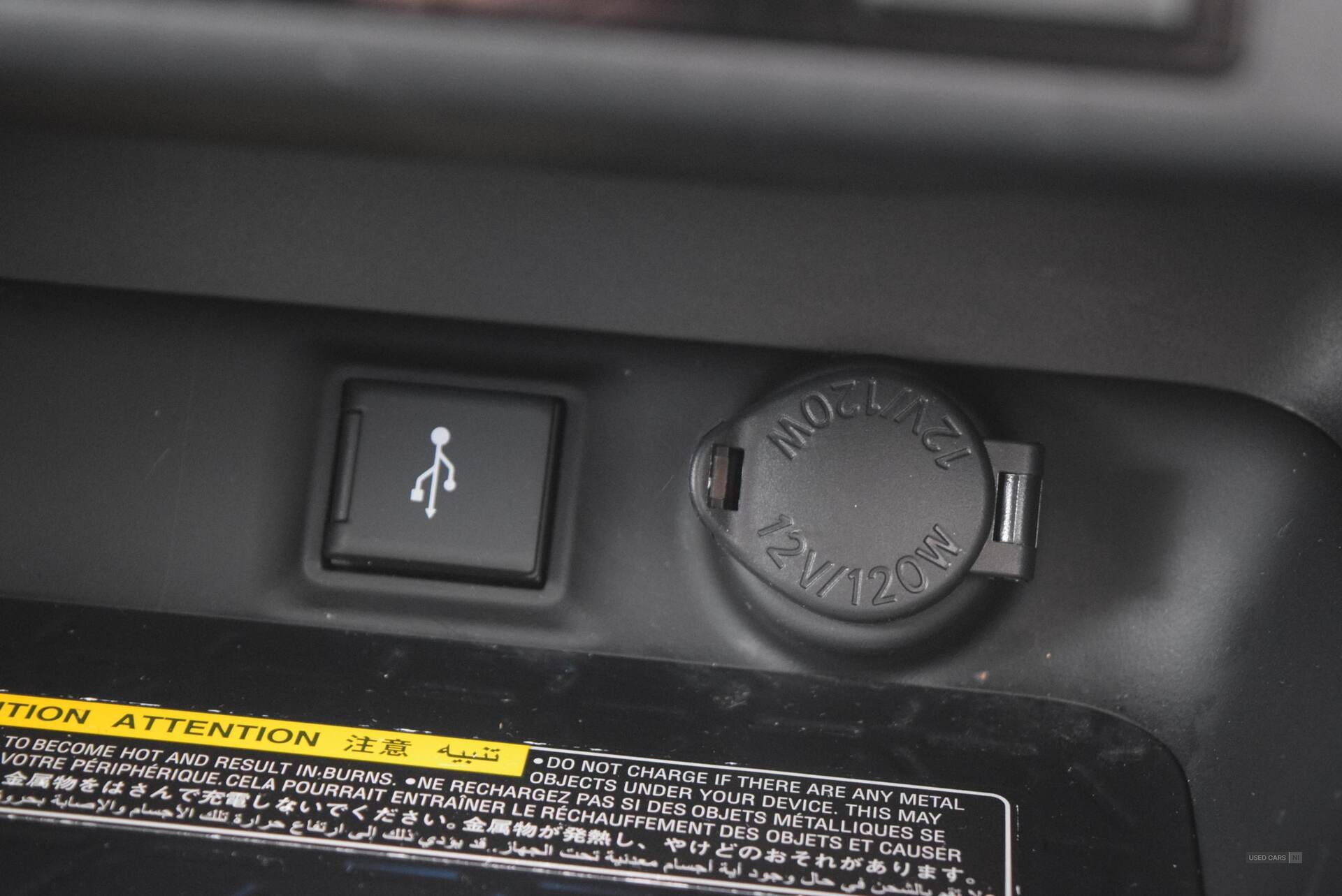2021 Toyota RAV4 2.5 PHEV Dynamic 5dr CVT
