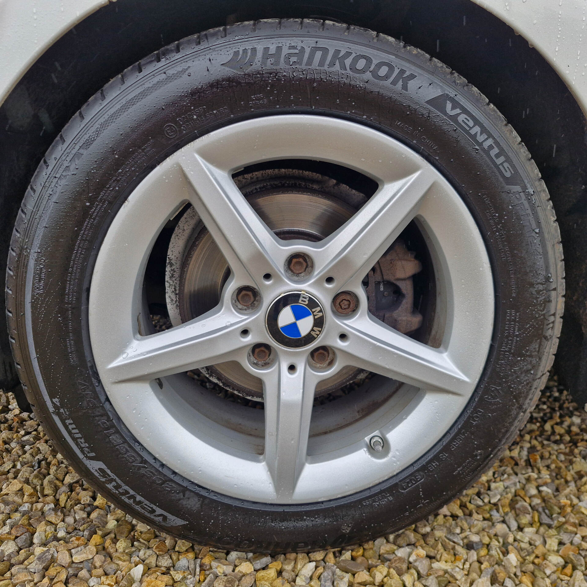 Dec 2016 BMW 1 Series 116d EfficientDynamics Plus 5dr