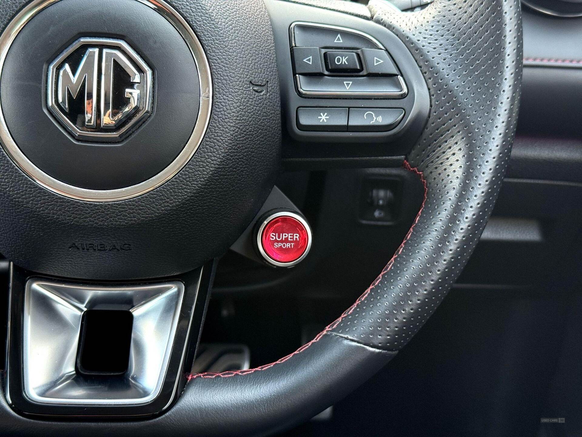  2024 MG HS HS 1.5 T-GDI Trophy DCT Euro 6 (s/s) 5dr