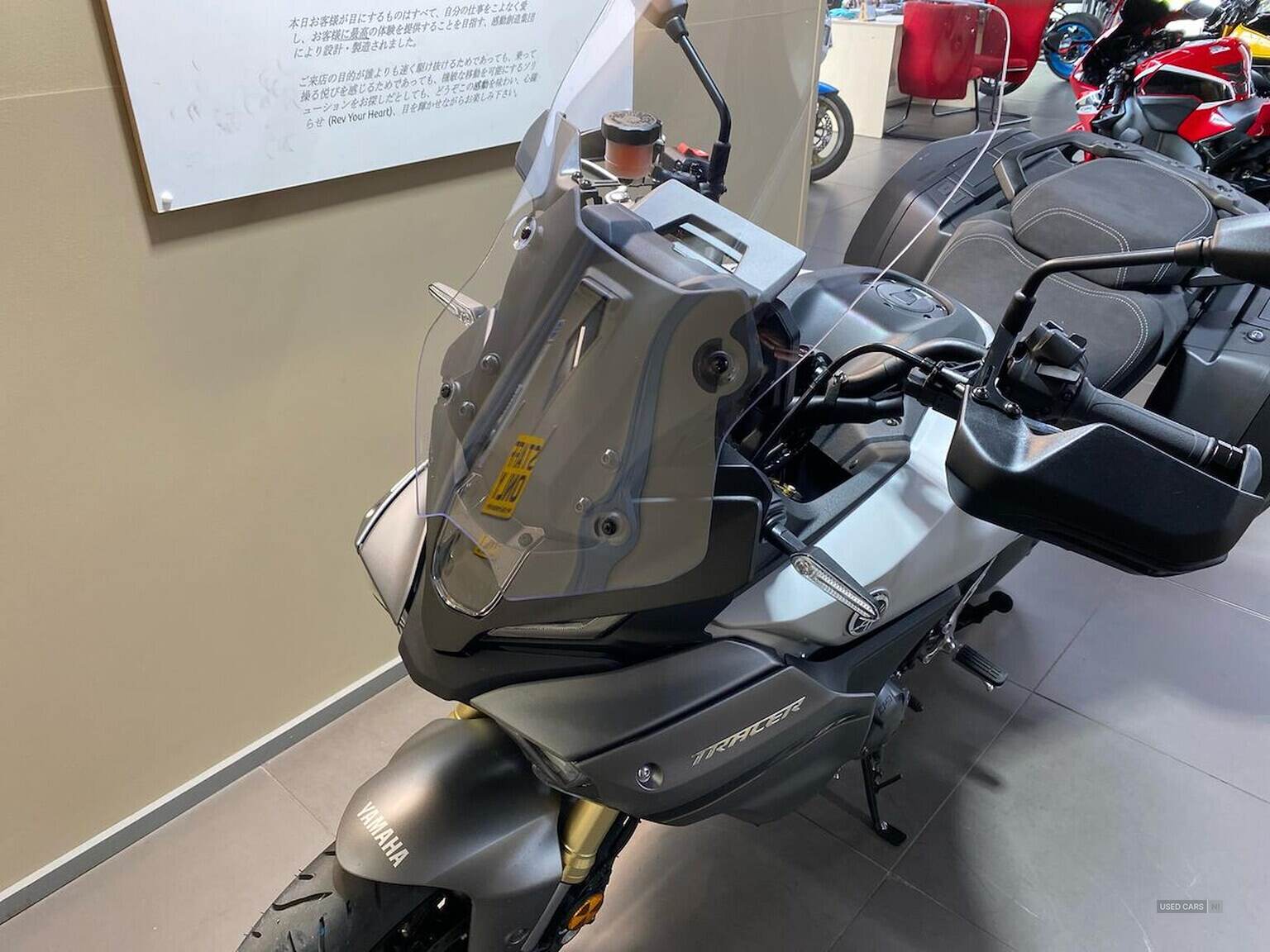 Jun 2025 Yamaha Tracer 9 GT Tracer 9 Gt (25My)