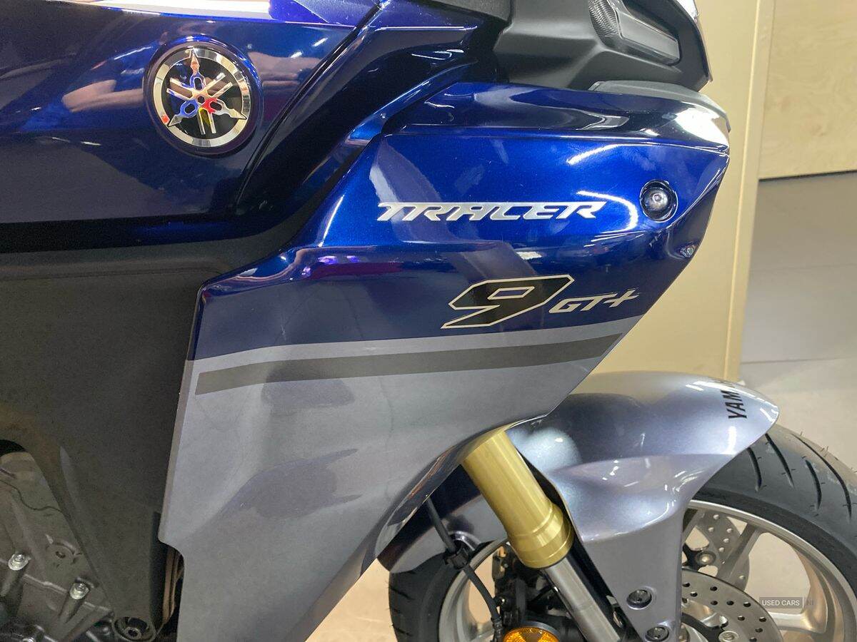  2025 Yamaha Tracer series New Tracer 9GT+ Y-AMT 25MY