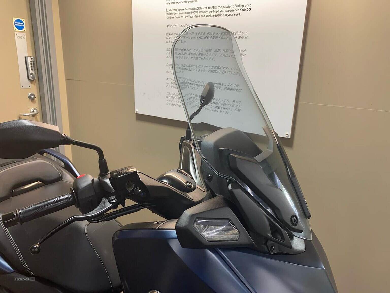 Jan 2023 Yamaha X MAX 125 Xmax 125 (23My)