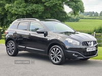Nissan Qashqai 1.5 dCi [110] N-Tec 5dr in Armagh