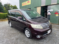 Nissan Serena HIGHWAY STAR in Down