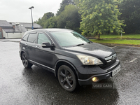Honda CR-V DIESEL ESTATE in Antrim