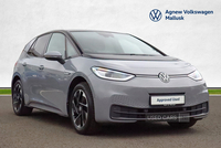 Volkswagen ID.3 150kW Family Pro Performance 58kWh 5dr Auto in Antrim
