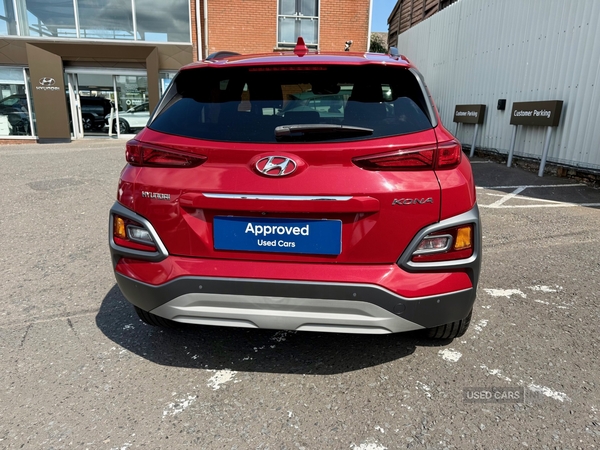 Hyundai Kona HATCHBACK in Down