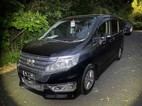 Honda Stepwgn 8 SEATS FRESH FROM JAPAN in Down