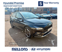Hyundai Bayon HATCHBACK in Down