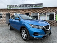 Nissan Qashqai 1.5 dCi Acenta Premium SUV 5dr Diesel Manual Euro 6 (s/s) (115 ps) in Armagh