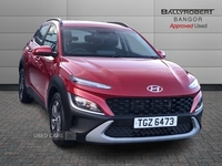 Hyundai Kona 1.6 GDi Hybrid SE Connect 5dr DCT in Down