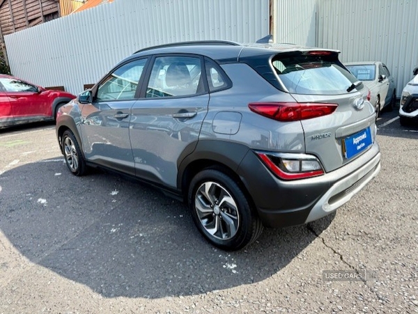 Hyundai Kona HATCHBACK in Down