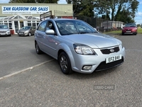 Kia Rio HATCHBACK in Down