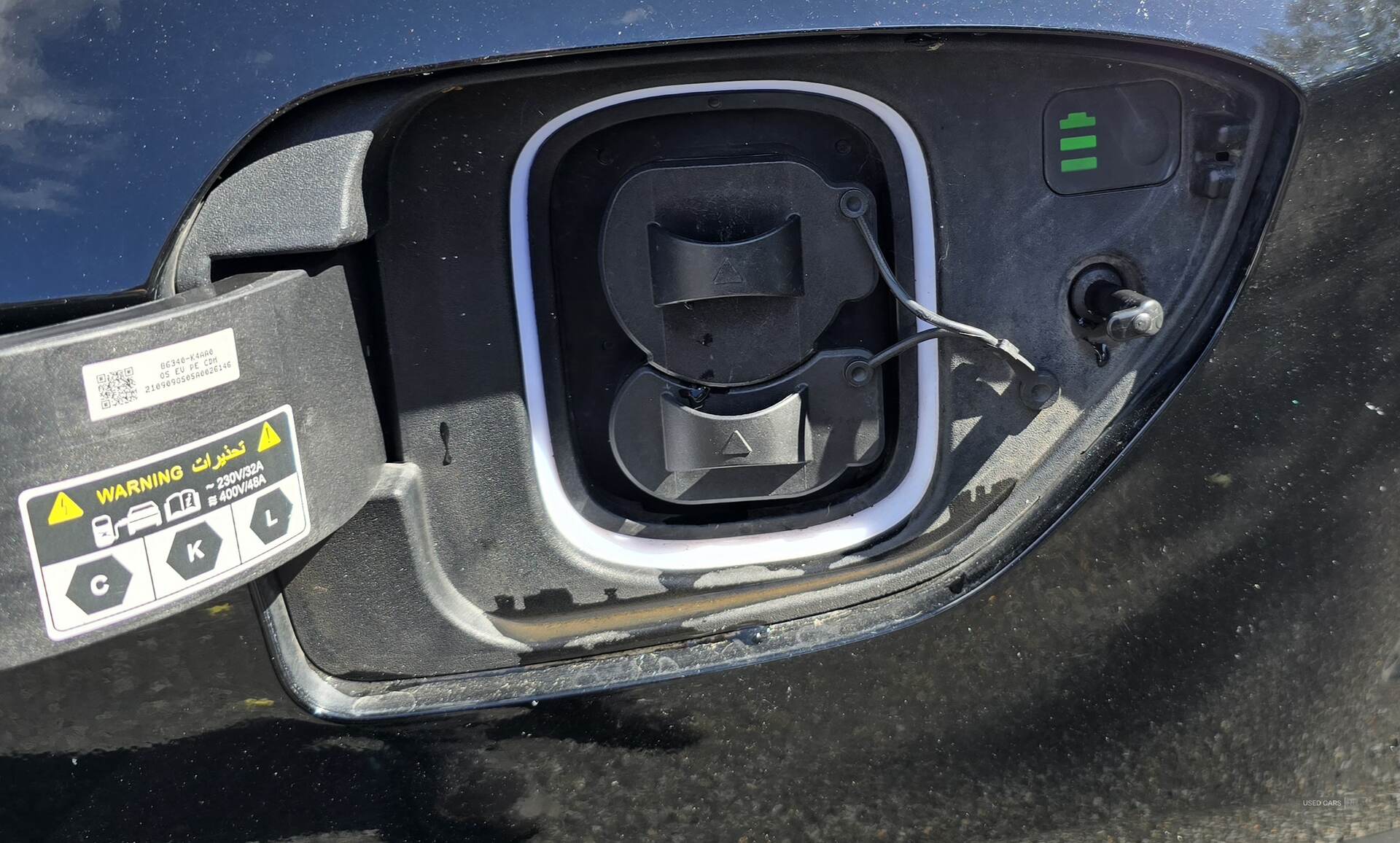 Hyundai Kona ELECTRIC HATCHBACK in Antrim