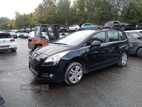 Peugeot 2008 DIESEL ESTATE in Armagh